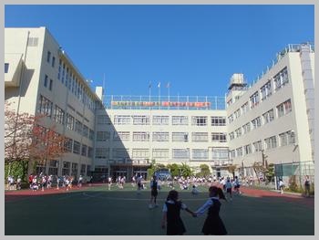 久松小学校