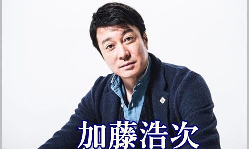 芸人 の記事一覧 Nagg Blog