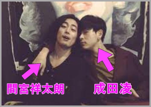 成田凌のタバコ姿がカッコいい 煙草の銘柄は 似合う 最高との声 Nagg Blog