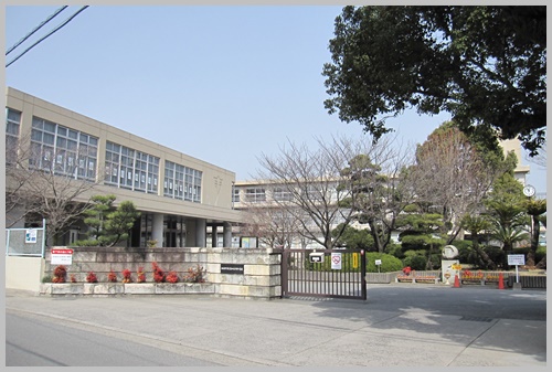 加古川中学校