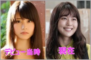 有村架純は顔変わった？エラがなくなったのは整形？顔が違うとの声も！ | NAGG BLOG